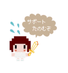 nano.RIPE ドット絵スタンプ（個別スタンプ：9）
