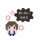 nano.RIPE ドット絵スタンプ（個別スタンプ：10）