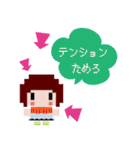 nano.RIPE ドット絵スタンプ（個別スタンプ：11）
