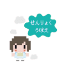 nano.RIPE ドット絵スタンプ（個別スタンプ：12）
