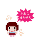 nano.RIPE ドット絵スタンプ（個別スタンプ：13）