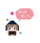 nano.RIPE ドット絵スタンプ（個別スタンプ：14）