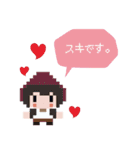 nano.RIPE ドット絵スタンプ（個別スタンプ：15）