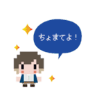 nano.RIPE ドット絵スタンプ（個別スタンプ：16）