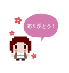 nano.RIPE ドット絵スタンプ（個別スタンプ：17）