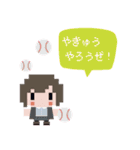 nano.RIPE ドット絵スタンプ（個別スタンプ：20）