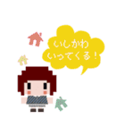 nano.RIPE ドット絵スタンプ（個別スタンプ：21）