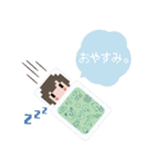 nano.RIPE ドット絵スタンプ（個別スタンプ：24）