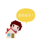 nano.RIPE ドット絵スタンプ（個別スタンプ：25）