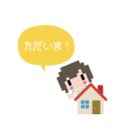 nano.RIPE ドット絵スタンプ（個別スタンプ：26）