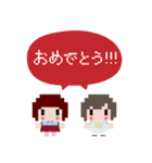 nano.RIPE ドット絵スタンプ（個別スタンプ：31）