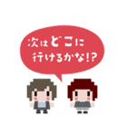 nano.RIPE ドット絵スタンプ（個別スタンプ：32）