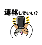 ゆるねこの日常01（個別スタンプ：5）