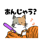 ゆるねこの日常01（個別スタンプ：9）