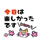 ゆるねこの日常01（個別スタンプ：25）