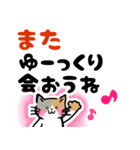 ゆるねこの日常01（個別スタンプ：26）