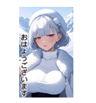 雪の少女の日常（個別スタンプ：5）