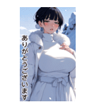 雪の少女の日常（個別スタンプ：29）