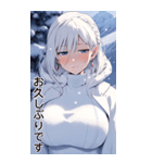 雪の少女の日常（個別スタンプ：31）