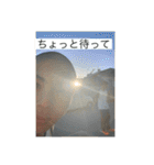 よかちゃースタンプ第4弾（個別スタンプ：5）