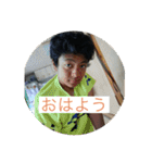 よかちゃースタンプ第4弾（個別スタンプ：10）