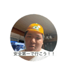 よかちゃースタンプ第4弾（個別スタンプ：16）