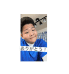 よかちゃースタンプ第4弾（個別スタンプ：18）