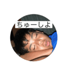 よかちゃースタンプ第4弾（個別スタンプ：25）