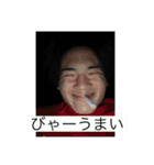 よかちゃースタンプ第4弾（個別スタンプ：28）