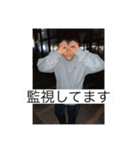 よかちゃースタンプ第4弾（個別スタンプ：34）