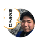 よかちゃースタンプ第4弾（個別スタンプ：37）