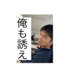 よかちゃースタンプ第4弾（個別スタンプ：40）