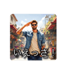 返事は敬礼イケメン。（個別スタンプ：1）
