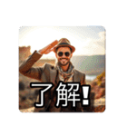 返事は敬礼イケメン。（個別スタンプ：3）