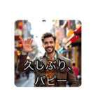 返事は敬礼イケメン。（個別スタンプ：7）
