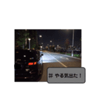 オデちゃん（個別スタンプ：3）