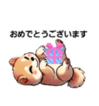 【柴犬】敬語あいさつ（個別スタンプ：6）