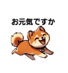 【柴犬】敬語あいさつ（個別スタンプ：36）