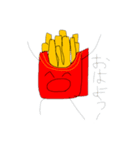 ポテトフライ三兄弟（個別スタンプ：4）