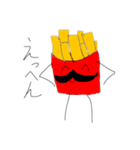 ポテトフライ三兄弟（個別スタンプ：8）