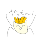 ポテトフライ三兄弟（個別スタンプ：9）
