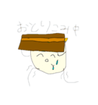 ポテトフライ三兄弟（個別スタンプ：10）