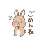 うさぎのいなりちゃん（個別スタンプ：7）
