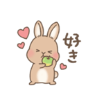 うさぎのいなりちゃん（個別スタンプ：8）
