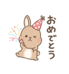 うさぎのいなりちゃん（個別スタンプ：10）