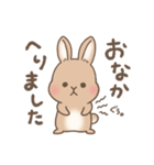 うさぎのいなりちゃん（個別スタンプ：11）