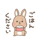 うさぎのいなりちゃん（個別スタンプ：12）