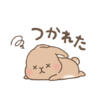 うさぎのいなりちゃん（個別スタンプ：14）