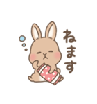 うさぎのいなりちゃん（個別スタンプ：15）