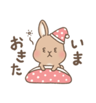 うさぎのいなりちゃん（個別スタンプ：16）